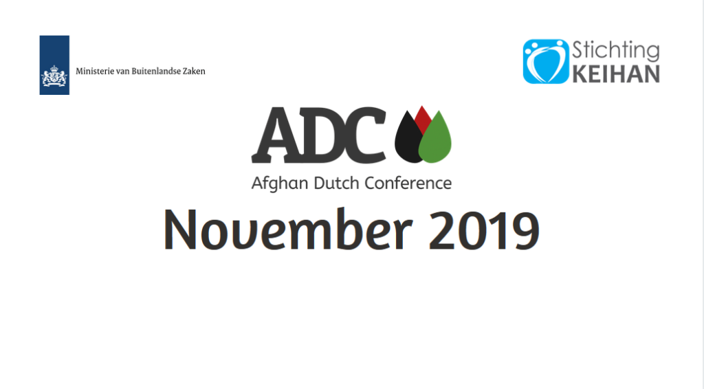 Afghan Dutch Conference First of November 2019