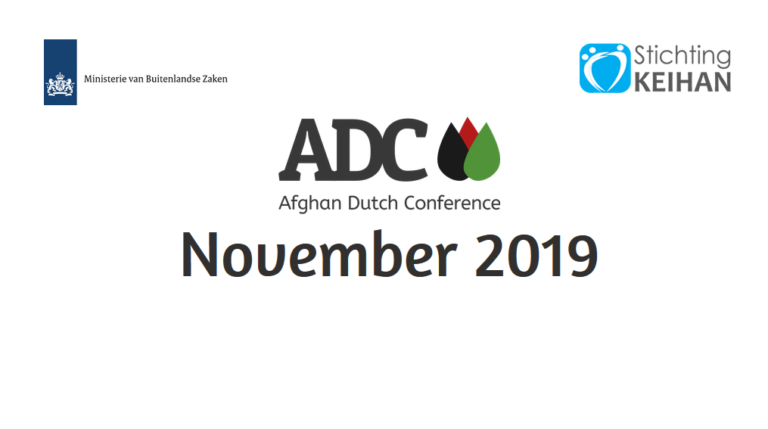 Afghan Dutch Conference First of November 2019