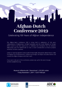 Afghan Dutch Conference 2019 