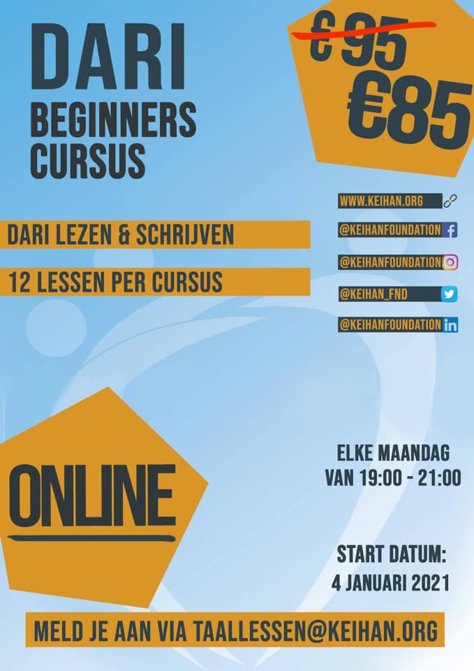 Dari beginners cursus 2021