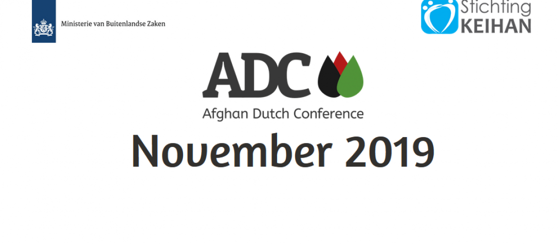 Afghan Dutch Conference First of November 2019
